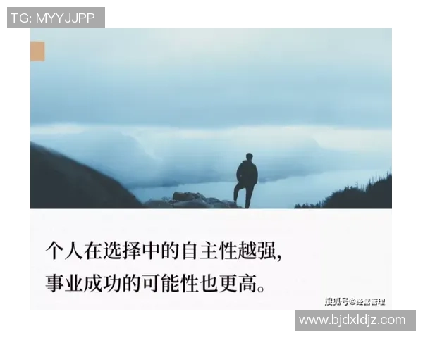 未能实现梦想的足球天才们的心路历程与人生选择