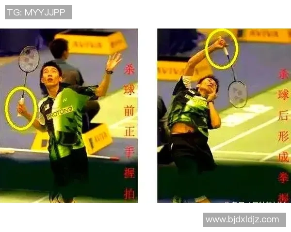 羽毛球新手必看：全面入门技巧与实用配合指南